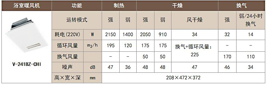 QQ截图20191030135841.jpg